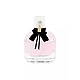 Yves Saint Laurent Mon Paris Tester Edp 90ml - 3614270561696 - Kozmo
