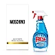 Moschino Fresh Couture W EDT 100ml Tester - Kozmo - 8011003826766 Moschino Fresh Couture W EDT 100ml Tester - Kozmo - 8011003826766