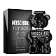Moschino Toy Boy Edp 50ml muški parfem - Kozmo- 8011003845125 Moschino Toy Boy Edp 50ml muški parfem - Kozmo- 8011003845125