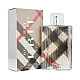 Burberry Brit Ženski Parfem For Her (New) Edp 100ml – 3614226904973 – Kozmo