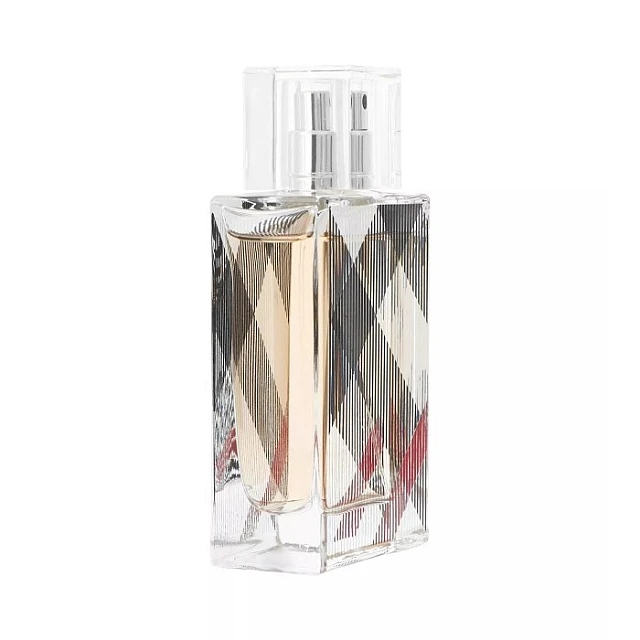 Burberry Brit Ženski Parfem For Her (Novi) Edp 50ml – 3614226905062 – Kozmo