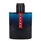 Prada Luna Rossa Ocean muški parfem Edt 100ml | Prada | Kozmo - 3614273556620