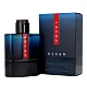 Prada Luna Rossa Ocean muški parfem Edt 100ml | Prada | Kozmo - 3614273556620