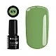 Color IT Trajni gel lak za nokte UV/LED - 5902560506686 6gr | SILCARE | KOZMO Color IT Trajni gel lak za nokte UV/LED - 5902560506686 6gr | SILCARE | KOZMO