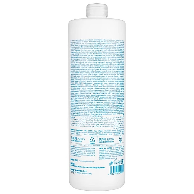 Sinergy kremasti hidrogen za kosu 30 VOL 1000ml 8033745720089|SINERGY COSMETICS | KOZMO Sinergy kremasti hidrogen za kosu 30 VOL 1000ml 8033745720089|SINERGY COSMETICS | KOZMO