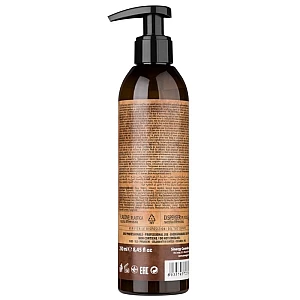 Sinergy B.IO Hidratantna maska za suvu kosu 250ml