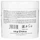 Sinergy Pigmentovana blanš pasta za kosu HAVANA 200gr l 8033745723530 |SINERGY COSMETICS | KOZMO Sinergy Pigmentovana blanš pasta za kosu HAVANA 200gr l 8033745723530 |SINERGY COSMETICS | KOZMO