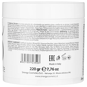 Sinergy Pigmentovana blanš pasta za kosu HEMATIT 200g