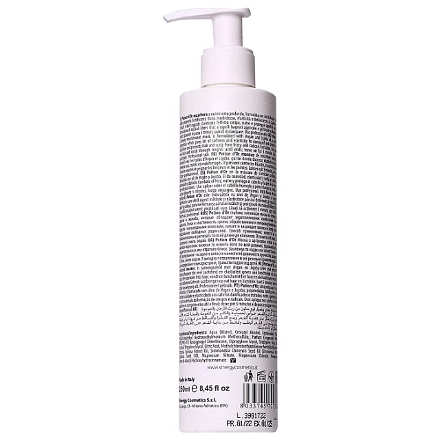 Sinergy Potion D'or Maska za obnavljanje kose sa arganovim uljem i jojobom 250 ml 8033745722366 | SINERGY COSMETICS | KOZMO Sinergy Potion D'or Maska za obnavljanje kose sa arganovim uljem i jojobom 250 ml 8033745722366 | SINERGY COSMETICS | KOZMO