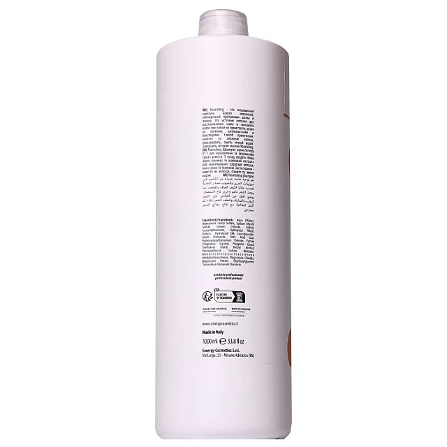 Sinergy Y1.1 Šampon za suvu i oštećenu kosu 1000 ml 8033745720010 | SINERGY COSMETICS | KOZMO Sinergy Y1.1 Šampon za suvu i oštećenu kosu 1000 ml 8033745720010 | SINERGY COSMETICS | KOZMO
