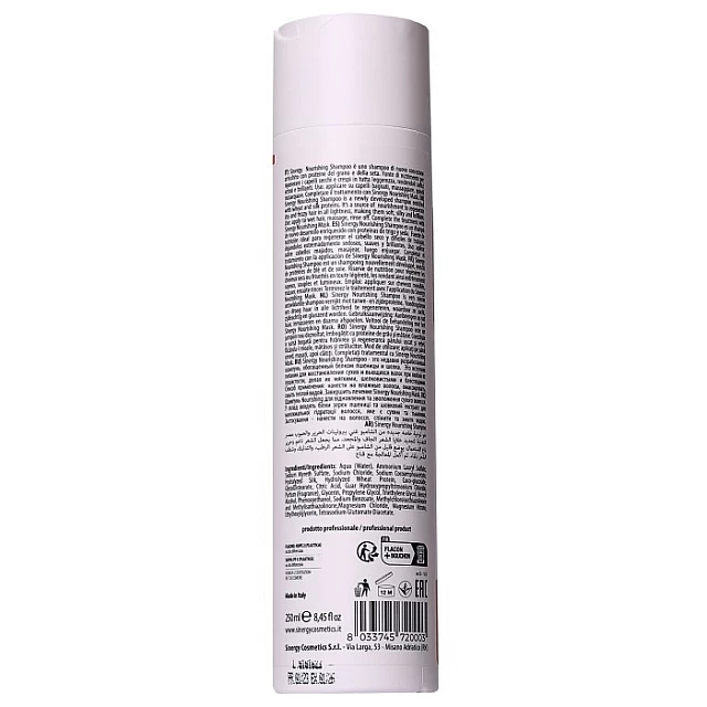 Sinergy Y1.1 Šampon za suvu i oštećenu kosu 250 ml 8033745720003 | SINERGY COSMETICS | KOZMO Sinergy Y1.1 Šampon za suvu i oštećenu kosu 250 ml 8033745720003 | SINERGY COSMETICS | KOZMO