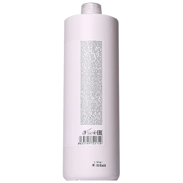 Sinergy Y5.1 Šampon protiv žutih tonova na kosi 1000 ml 8033745721710 | SINERGY COSMETICS | KOZMO Sinergy Y5.1 Šampon protiv žutih tonova na kosi 1000 ml 8033745721710 | SINERGY COSMETICS | KOZMO
