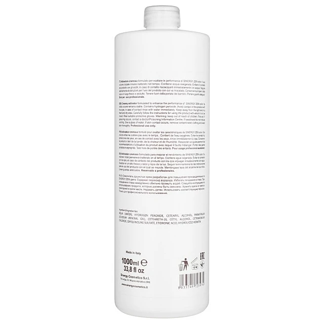  Sinergy ZEN Hidrogen Za Kosu Sa Keratinom 6% (20vol.) 1000 ml 8033745723974 | SINERGY COSMETICS | KOZMO