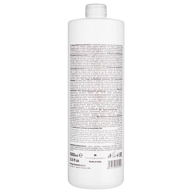  Sinergy ZEN Hidrogen za kosu sa keratinom 12% (40vol.) 1000 ml 8033745723998 | SINERGY COSMETICS | KOZMO