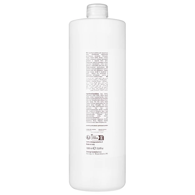 Sinergy ZEN Šampon za zaštitu fabrane kose 1000ml 8033745723936 | SINERGY COSMETICS | KOZMO Sinergy ZEN Šampon za zaštitu fabrane kose 1000ml 8033745723936 | SINERGY COSMETICS | KOZMO