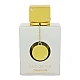 ARMAF Club de Nuit Impériale Edp 105ml  | Kozmo