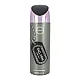 Armaf Tag Him Perfume Body Spray 200ML | 6085010092539  | Kozmo