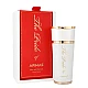 Armaf The Pride Of Armaf Rouge Edp za žene | Armaf | Kozmo - 6294015138320 Armaf The Pride Of Armaf Rouge Edp za žene | Armaf | Kozmo - 6294015138320