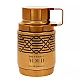 Armaf Odyssey Aoud Edp za muškarce | Armaf | Kozmo - 6294015166149 Armaf Odyssey Aoud Edp za muškarce | Armaf | Kozmo - 6294015166149