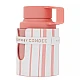 Armaf Odyssey Candee Edp za žene | Armaf | Kozmo - 6294015188622 Armaf Odyssey Candee Edp za žene | Armaf | Kozmo - 6294015188622