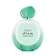 Armani Acqua Di Gioia Edp za žene | Armani | Kozmo - 3605521172587