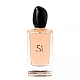 Armani Si ženski parfem Edp 100ml Tester | Giorgio Armani | Kozmo - 3605521816863