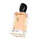 Armani Si ženski parfem Edp 100ml Tester | Giorgio Armani | Kozmo - 3605521816863