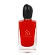 Armani Si Passione ženski parfem Edp 100ml | Giorgio Armani | Kozmo - 3614271994844