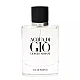 Armani Acqua Di Gio muški parfem Edp 75ml Tester | Giorgio Armani | Kozmo