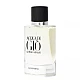 Armani Acqua Di Gio muški parfem Edp 75ml Tester | Giorgio Armani | Kozmo