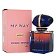 Armani My Way Le Parfum ženski parfem Edp 30ml | Giorgio Armani | Kozmo - 3614273844673