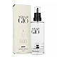 Armani Acqua Di Gio Parfum za muškarce Refill | Giorgio Armani | Kozmo - 3614273906319