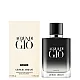 Giorgio Armani Acqua di Giò Parfum za muškarce Edp 100ml | Giorgio Armani | Kozmo - 3614273954167