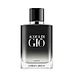 Armani Acqua Di Gio Parfum za muškarce Edp 50ml | Giorgio Armani | Kozmo - 3614273954174 Armani Acqua Di Gio Parfum za muškarce Edp 50ml | Giorgio Armani | Kozmo - 3614273954174