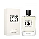 Armani Acqua Di Gio muški parfem Edp 30ml | Giorgio Armani | Kozmo - 3614273955423 Armani Acqua Di Gio muški parfem Edp 30ml | Giorgio Armani | Kozmo - 3614273955423