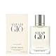 Giorgio Armani Acqua Di Gio muški parfem Edt 50ml | Giorgio Armani | Kozmo - 3614273955553 Giorgio Armani Acqua Di Gio muški parfem Edt 50ml | Giorgio Armani | Kozmo - 3614273955553