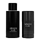 Armani Code Muški poklon set | Giorgio Armani | Kozmo - 3660732641680