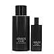 Armani Code Muški poklon set | Giorgio Armani | Kozmo - 3660732641727 Armani Code Muški poklon set | Giorgio Armani | Kozmo - 3660732641727