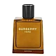 Burberry Hero Edp za muškarce | Burberry | Kozmo - 3614228838016 Burberry Hero Edp za muškarce | Burberry | Kozmo - 3614228838016