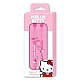 Set za ličnu negu Hello Kitty  | Cerda Beauty | Kozmo - 8445484561043