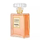 Chanel Coco Mademoiselle Intense za žene Tester | Chanel | Kozmo