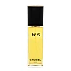 Chanel No 5 Edt za žene Tester | Chanel | Kozmo - 3145890254632 Chanel No 5 Edt za žene Tester | Chanel | Kozmo - 3145890254632
