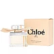 Chloe Signature Edp za žene | Chloe | Kozmo - 3607346232347 Chloe Signature Edp za žene | Chloe | Kozmo - 3607346232347