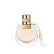 Chloe Nomade Edp za žene | Chloe | Kozmo - 3614223111565 Chloe Nomade Edp za žene | Chloe | Kozmo - 3614223111565