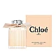 Chloe Edp za žene | Chloe | Kozmo - 3616302038633 Chloe Edp za žene | Chloe | Kozmo - 3616302038633