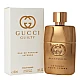 Gucci Guilty Intense Edp za žene | Gucci | Kozmo - 3616301794646 Gucci Guilty Intense Edp za žene | Gucci | Kozmo - 3616301794646