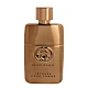 Gucci Guilty Intense Edp za žene | Gucci | Kozmo - 3616301794646 Gucci Guilty Intense Edp za žene | Gucci | Kozmo - 3616301794646