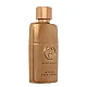 Gucci Guilty Intense Edp za žene | Gucci | Kozmo - 3616301794646 Gucci Guilty Intense Edp za žene | Gucci | Kozmo - 3616301794646