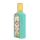 Gucci Flora Gorgeous Jasmine ženski parfem Edp 100ml Tester | Gucci | Kozmo Gucci Flora Gorgeous Jasmine ženski parfem Edp 100ml Tester | Gucci | Kozmo