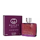 Gucci Guilty Elixir ženski parfem Edp 60ml | Gucci | Kozmo - 3616304175916 Gucci Guilty Elixir ženski parfem Edp 60ml | Gucci | Kozmo - 3616304175916